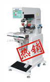 OS-122杭州移印机，玩具印刷移印机