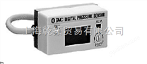 日本SMC数字式压力传感器/SMC压力传感器