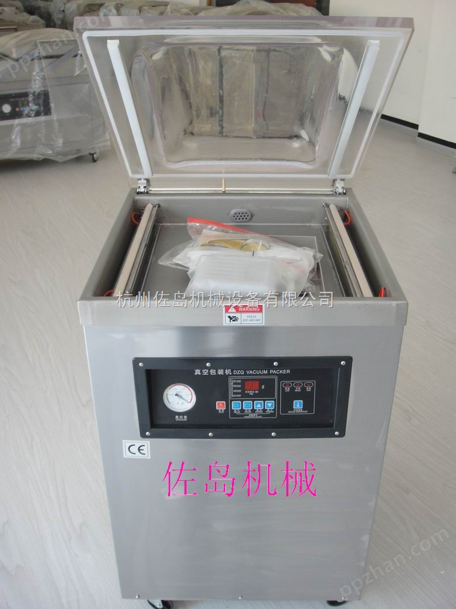 杭州鱼干真空包装机制做，杭州真空包装机*，供应杭州食品真空包装机