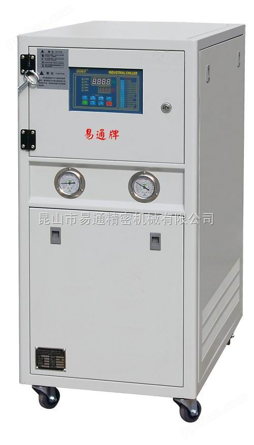 水冷式冰水机冰水机|上海水冷式冰水机|水冷式冰水机