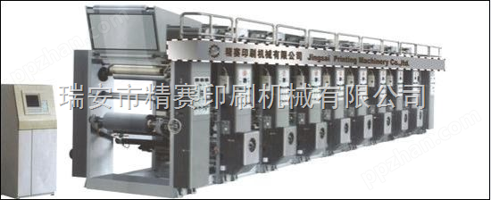 ASY-B系列凹版组合式印刷机