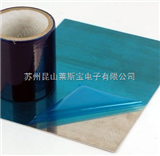 金属表面保护膜 铝板钢板表面保护膜
