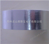铝箔玻纤布 管道保温玻纤布