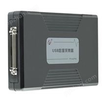 北京阿尔泰科技多功能数据采集卡USB3150