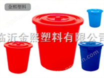 山东临沂金熙83L塑料桶  水桶 出售