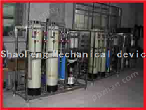 SF Reverse osmosis water treatment machine