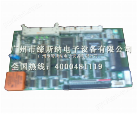 依玛士S8 PC板，依玛士喷码机配件