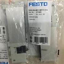 费斯托两位五通电磁阀,介绍FESTO