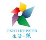 2024富尼 ? 郑州生活用纸产品技术展览会